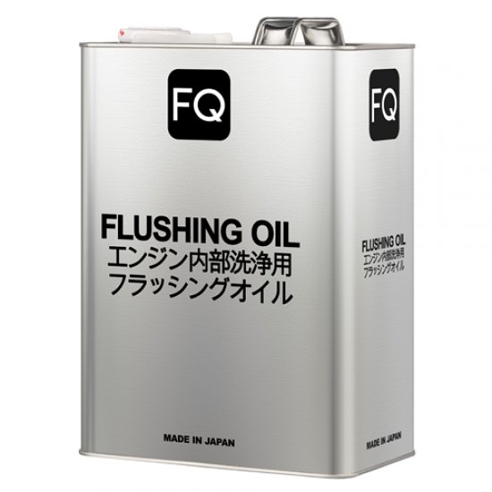 Масло промывочное FQ FLUSHING OIL 4Л