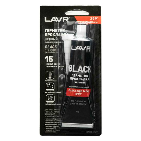 Герметик-прокладка черный высокотемпературный BLACK LAVR RTV silicone gasket maker 85г