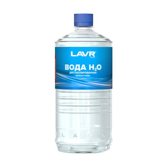 Вода дистиллированная   Distilled Water 1000мл LAVR