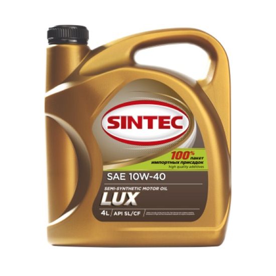 Моторное масло SINTEC ЛЮКС 10W40 полусинтетическое 4Л