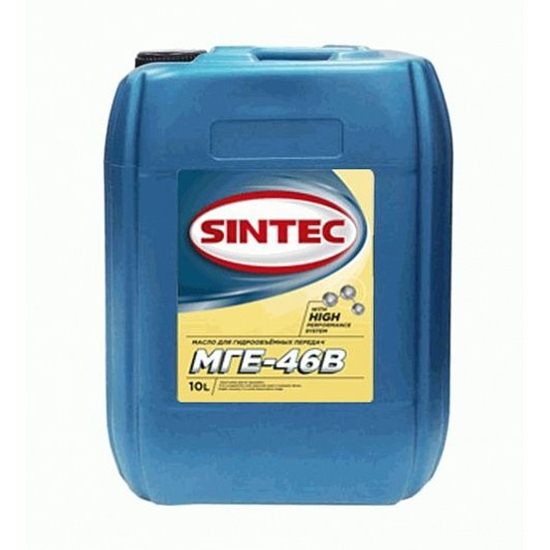 Гидравлическое масло SINTEC  МГЕ-46В 10 Л