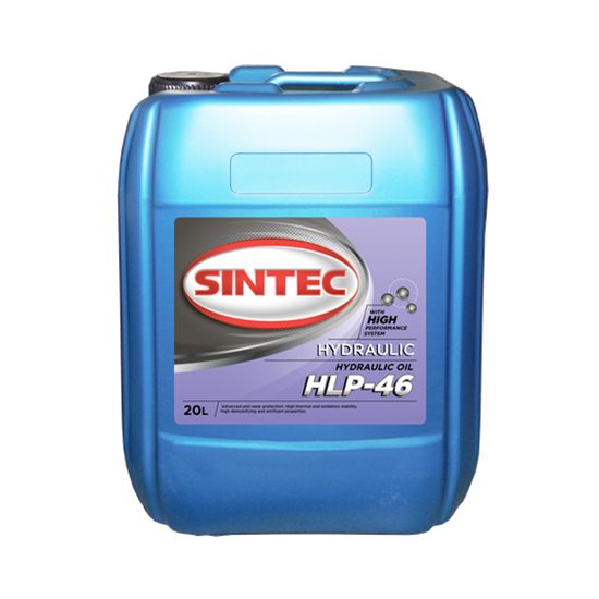 Гидравлическое масло SINTEC HYDRAULIC HLP 46 20Л
