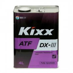 Трансмиссионная жидкость KIXX ATF DX-III  4Л