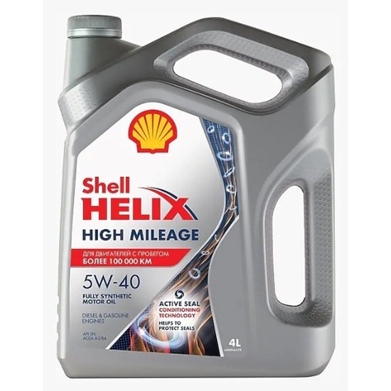 Моторное масло SHELL HIGH MILEAGE 5W40 4л