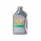 Трансмиссионное масло  SHELL  SPIRAX S4 AT 75W90 GL-4/GL-5 1Л